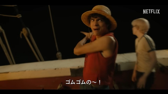 2023y06m18d_101742588