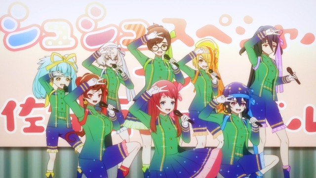 Capture20210521-001948