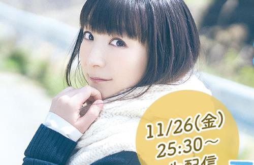 【祝】声優・堀江由衣さん、誕生日を迎え17才になるｗｗｗｗ