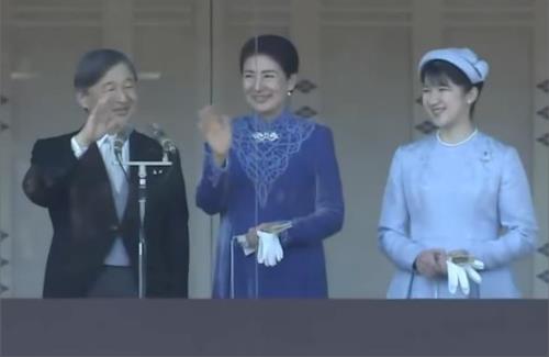 宮内庁が4月1日から公式YouTubeチャンネルを開設へ