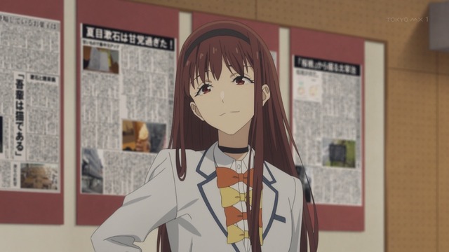 Capture_20240915-003734