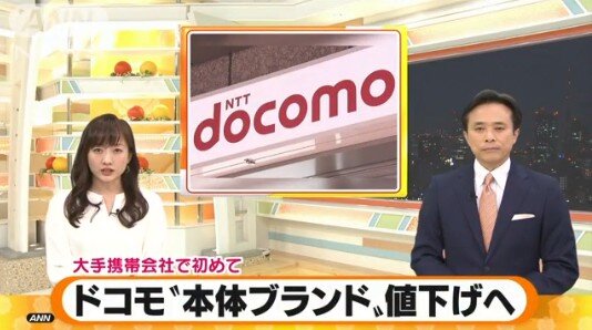 2020y12m01d_082402214