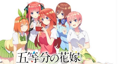 PS4/スイッチ『五等分の花嫁 ごとぱずストーリー』発売日が5月25日に決定！画集セットなども発売決定