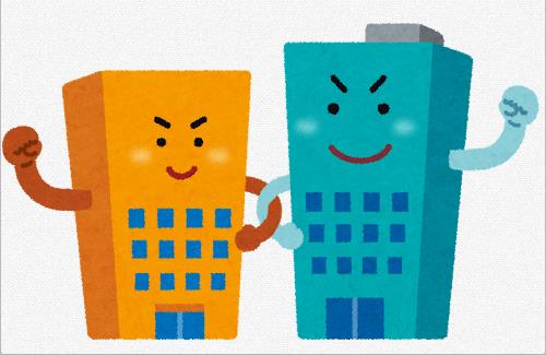 ドワンゴが「ブックウォーカー」と「KADOKAWA Connected」を吸収合併！！ブックウォーカー公式『サービス提供は今まで通り変わりません』