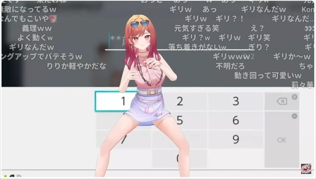 20250906203839