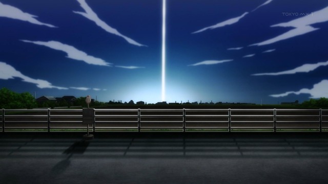 Capture20210625-002657