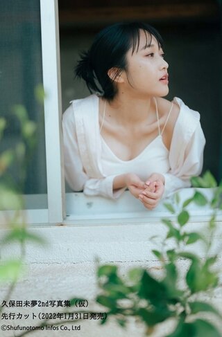 2021y11m09d_213744621