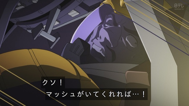 Capture_20250507-005132