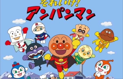【！？】新たな強化形態「クレープアンパンマン」爆誕ｗｗｗｗｗｗｗｗｗ