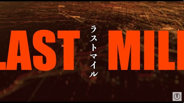 2023y12m11d_102305099