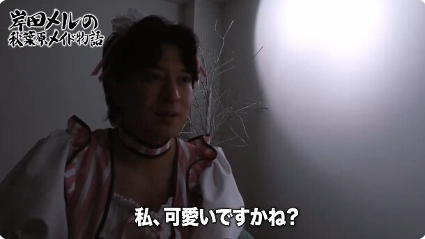 2024y02m07d_225746748