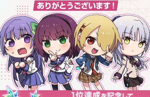 「ヘブンバーンズレッド」、日本のApp Storeセールスランキングで1位を獲得！エンジェルビーツ効果すげえ