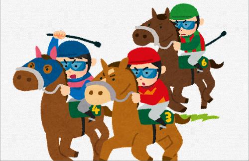 【競馬】東京大賞典、「ミックファイア」まったく通用せず……中央馬が強すぎた