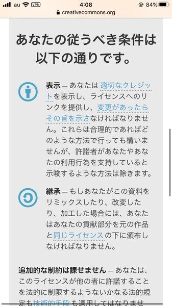 a814c0a4-s