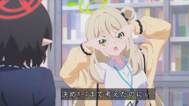 Capture_20240421-235318-2