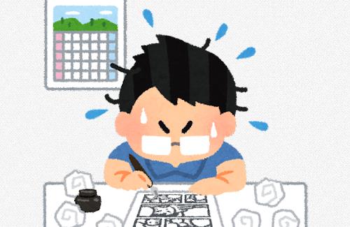 同人えちち漫画家さん『売上はガチで初動が全て』