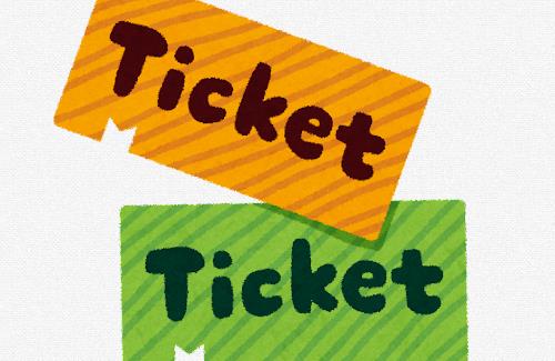 JR東日本でシステム障害が発生……やはりアナログが最強か