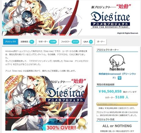 ef0725d7-s