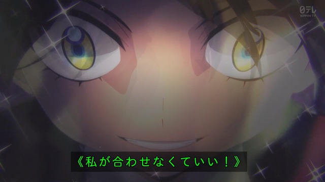 Capture_20250507-005113