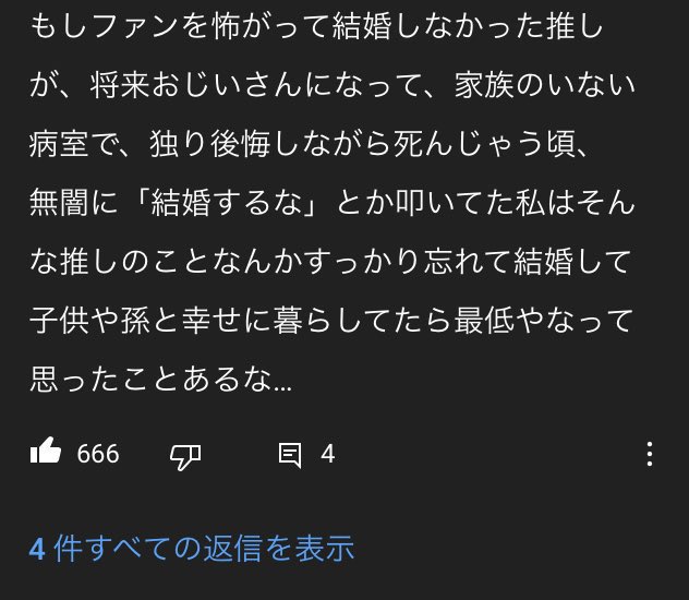 FLTlbmGaIAI0e6S