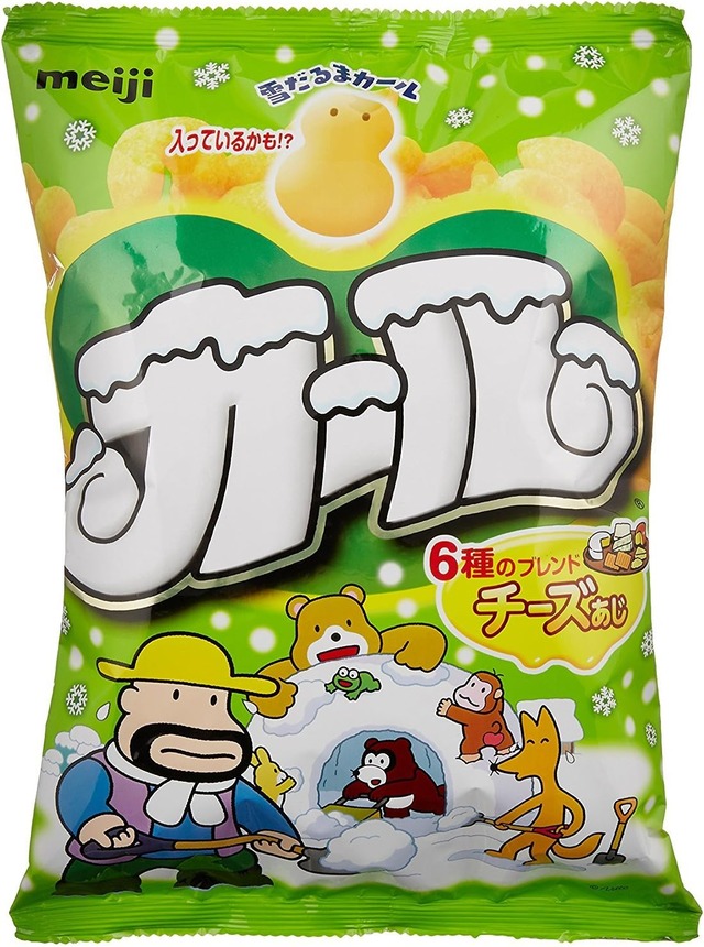 81XSI3L2GkL._AC_SL1500_