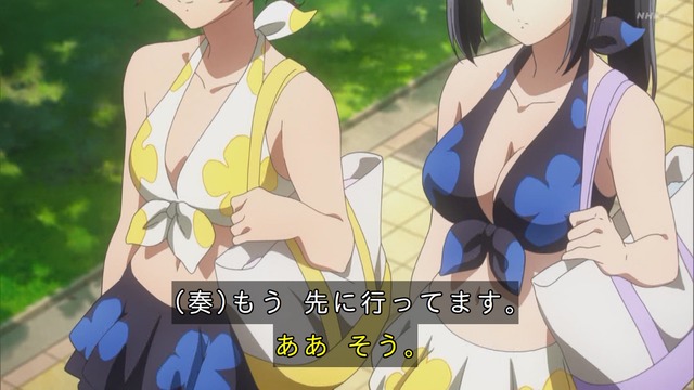 Capture_20240519-171620