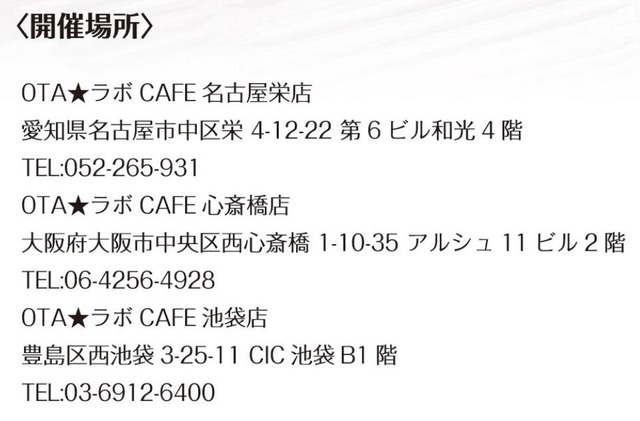20201121144924