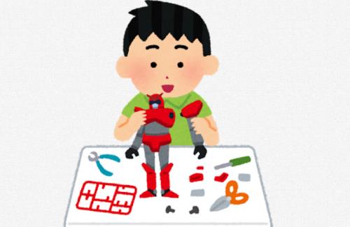 Twitter民「ガンプラ論争見てて分かったのがこれ！結婚せんでええわ」⇒ 共感の嵐に