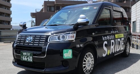 東京都内約400社のタクシー事業者が加盟する協会が値上げを発表！初乗り500円で加算も100円刻みに