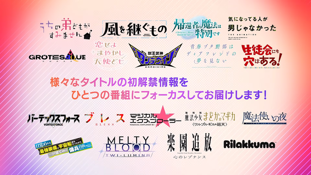 videoframe_7606