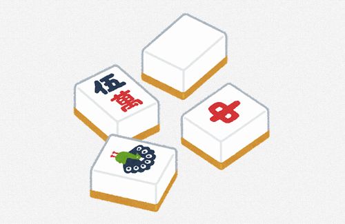 『なかよし』で麻雀漫画「ぽんのみち」がスタート→初回から渋すぎる上がりを見せつけてしまうｗｗｗ