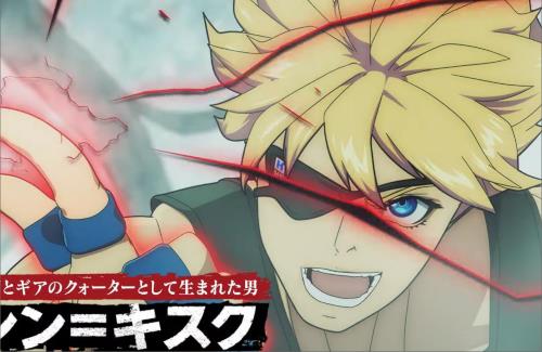 アニメ『GUILTY GEAR STRIVE: DUAL RULERS』のティザーPVやスタッフ、キャラクター情報が解禁