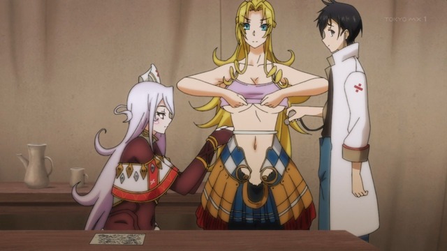 Capture20200712-230950