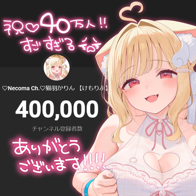 orig#G2YcbGBacAAJJAq