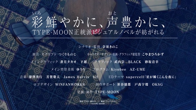 Capture20211231-233551