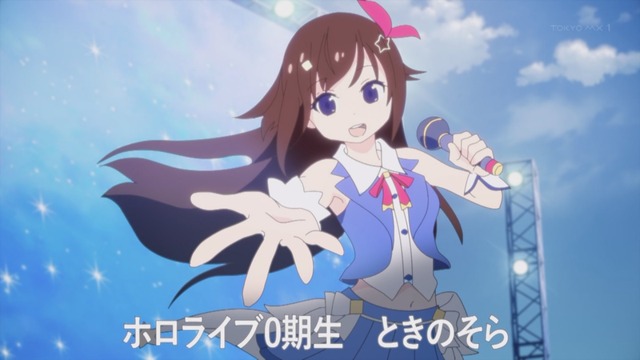 Capture_20231231-215838