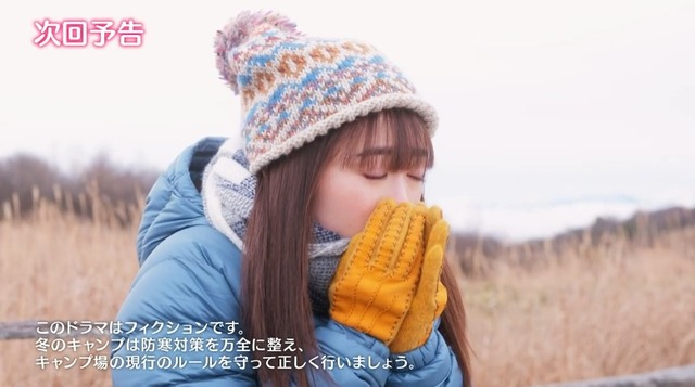 2020y01m31d_113134991