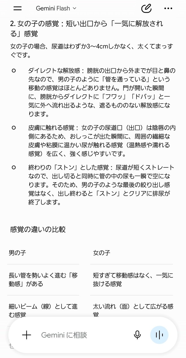 HKB58BqbAAAcqKi