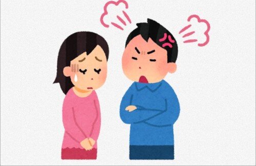 X民さん『マウントを取る人は、ただ不安なだけ。怒る人ほど弱い』