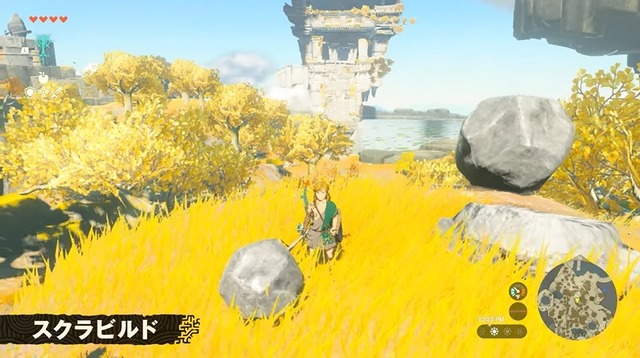 2023y03m28d_232151313