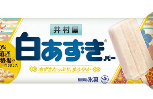 【食べたい】希少な白大豆を使用した「白あずきバー」が数量限定で12月19日より発売！
