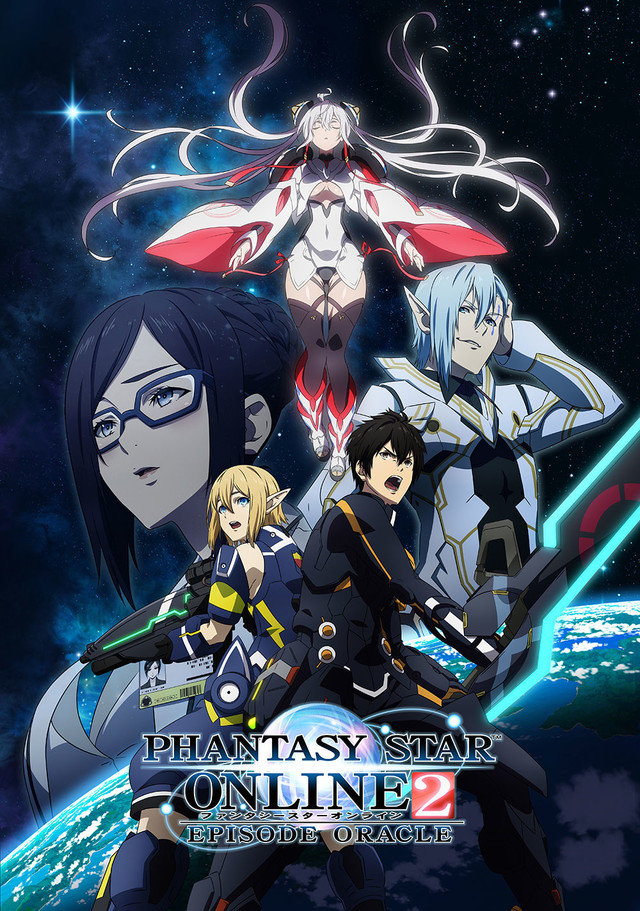 pso2_1_fixw_640_hq