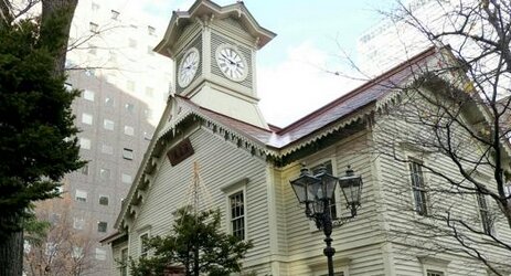 札幌市が283施設の使用料金を値上げすると発表！時計台の観覧料が200円→350円に