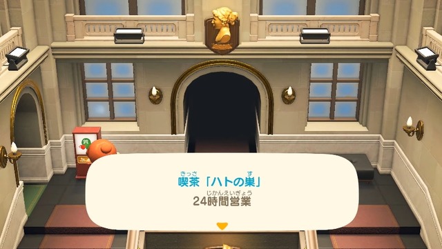 2021y09m24d_071353840