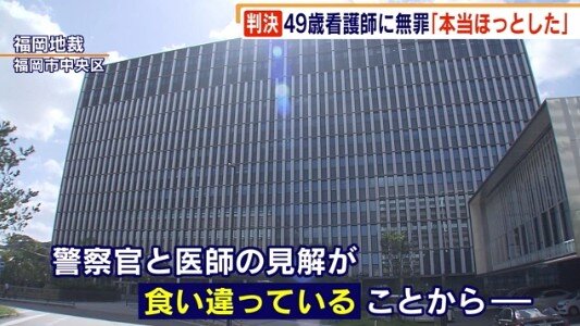 2020y10m27d_101002178
