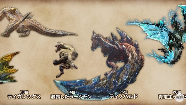 2024y03m12d_231306730