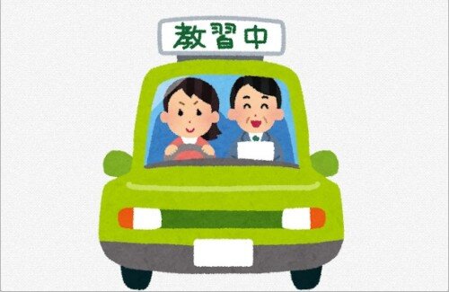 【画像】仮免許練習中の「女性ドライバーさん」がヤバすぎる・・・