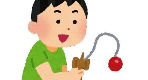 【協会規格】有名アウトドアメーカーが『けん玉』を販売ｗｗｗｗ