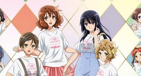 『響け！ユーフォニアム』10周年イベントの描き下ろしビジュアルが解禁！全部入りセットの値段ｗｗｗｗ