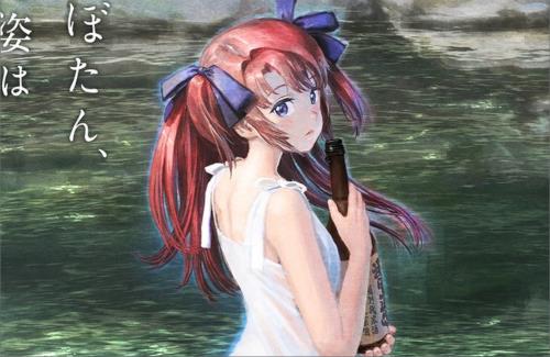 チャンピオンクロス連載『上伊那ぼたん、酔へる姿は百合の花』TVアニメ化決定！！ティザービジュアル、スタッフ情報が解禁